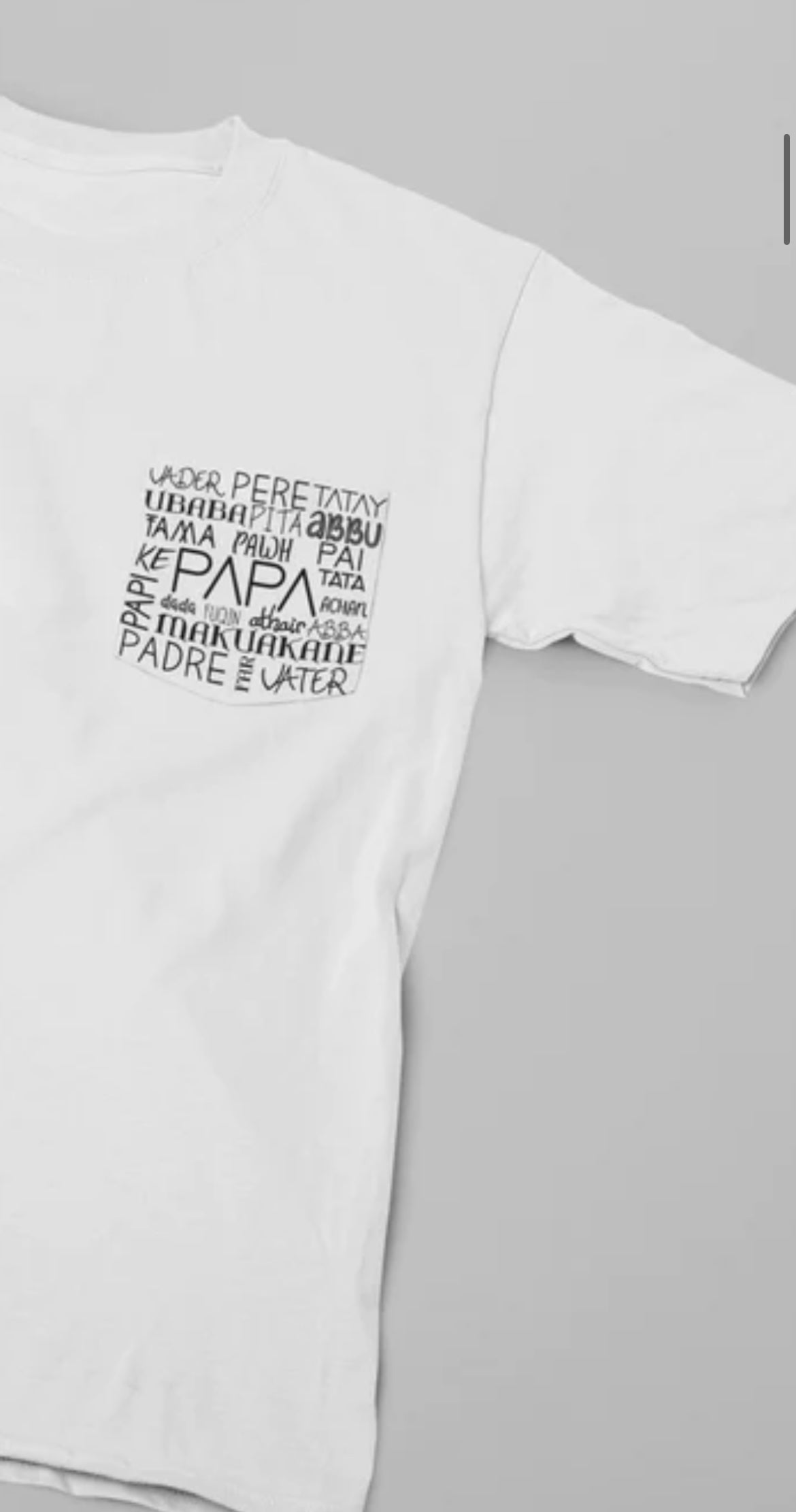All About Papa T-Shirt